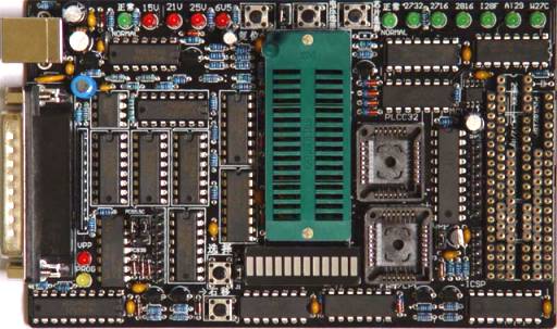 Standard PCB3B Willem Programmer User Guide